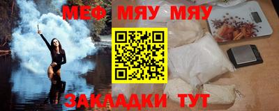 кристаллы Донской