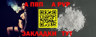 мет Дубна
