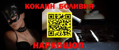 амф Донецк