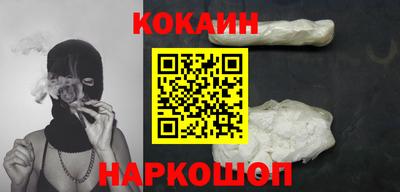 мет Дубна