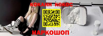 мет Дубна