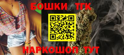 мет Дубна