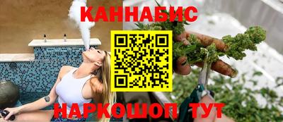 кристаллы Донской