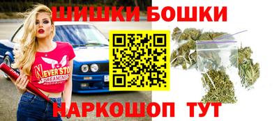 мет Дубна