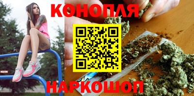 кристаллы Донской