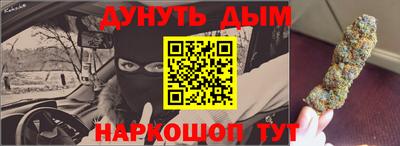 амф Донецк