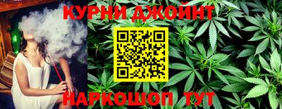 амф Донецк