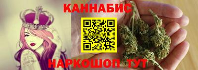 кристаллы Донской
