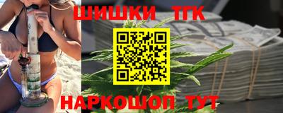 кристаллы Донской