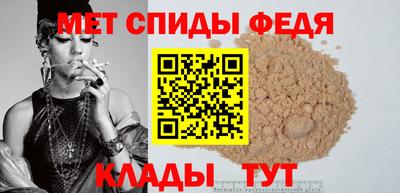 кристаллы Донской