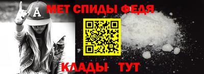 мет Дубна